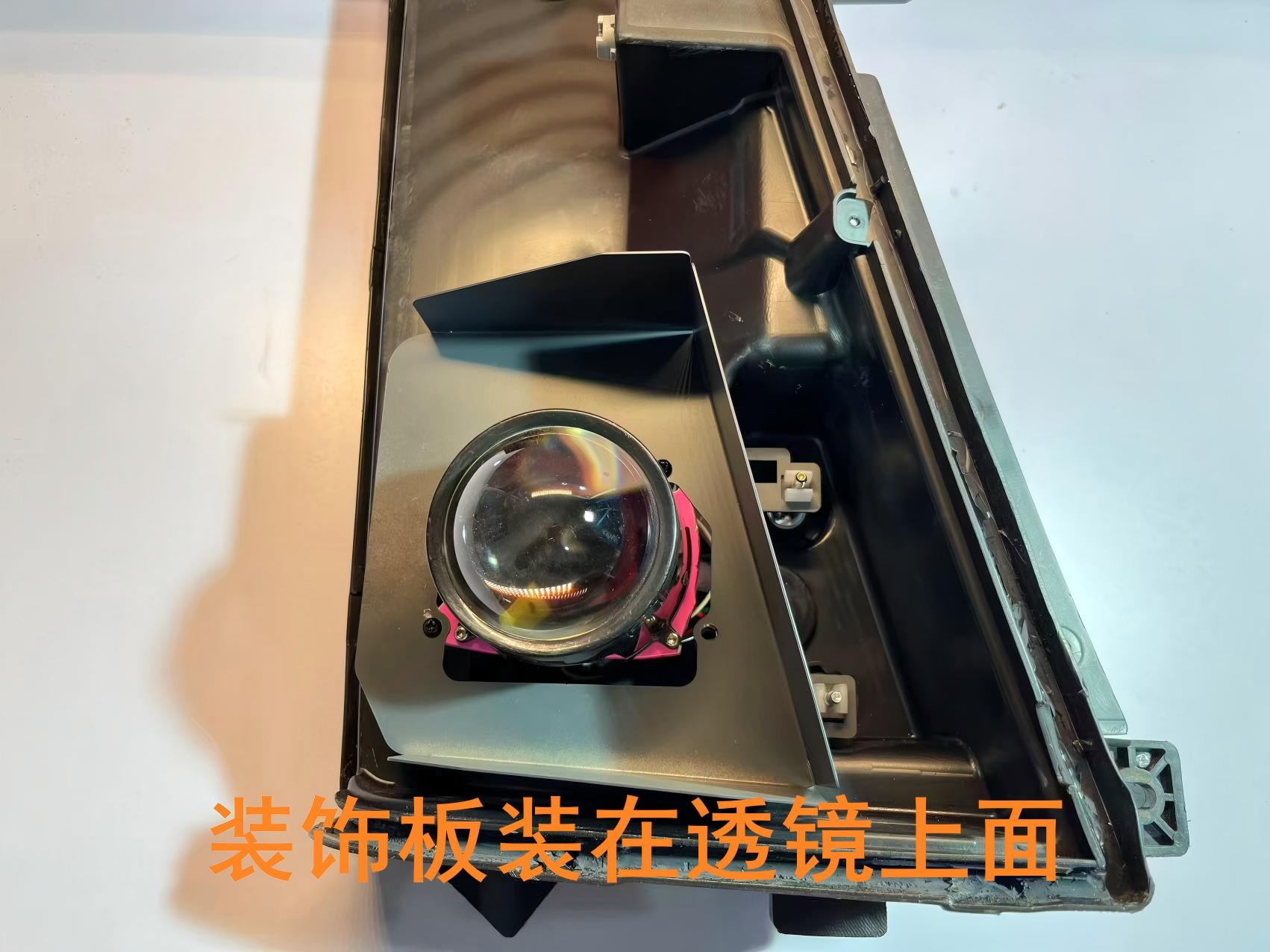 德州伟梵【20-26款 豪沃悍将 统帅卤素灯碗款 透镜支架】 安装图解