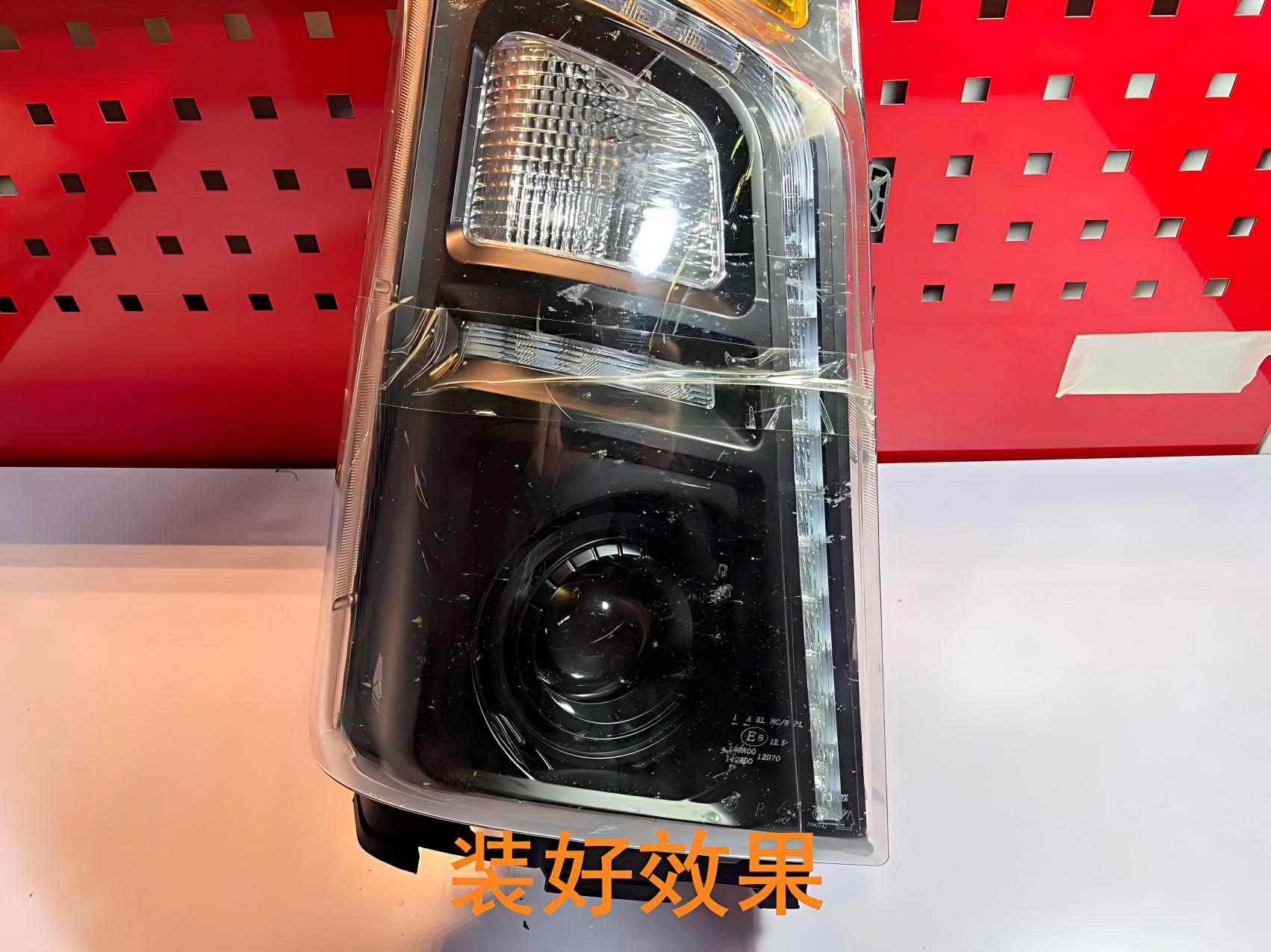 德州伟梵【25款 重汽豪沃悍将 统帅原车透镜款支架】 安装图解