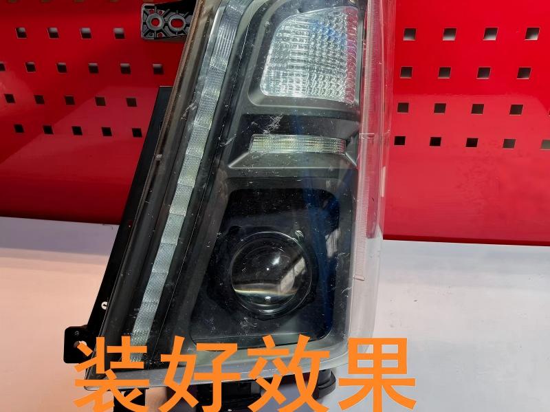 德州伟梵【20-26款 豪沃悍将 统帅卤素灯碗款 透镜支架】 安装图解