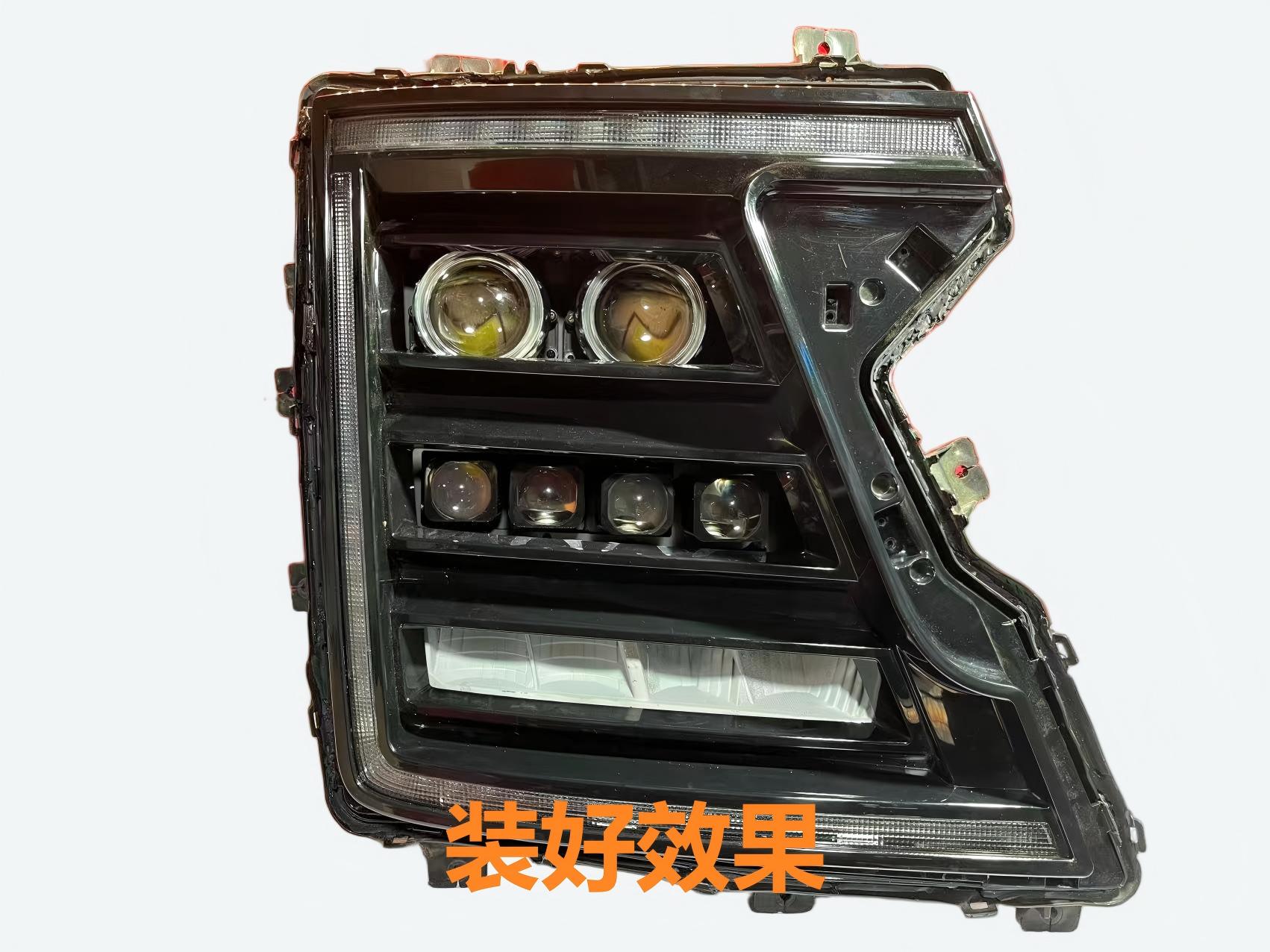 德州伟梵【20-26款 重汽豪沃TH7 远光 近光支架】 安装图解