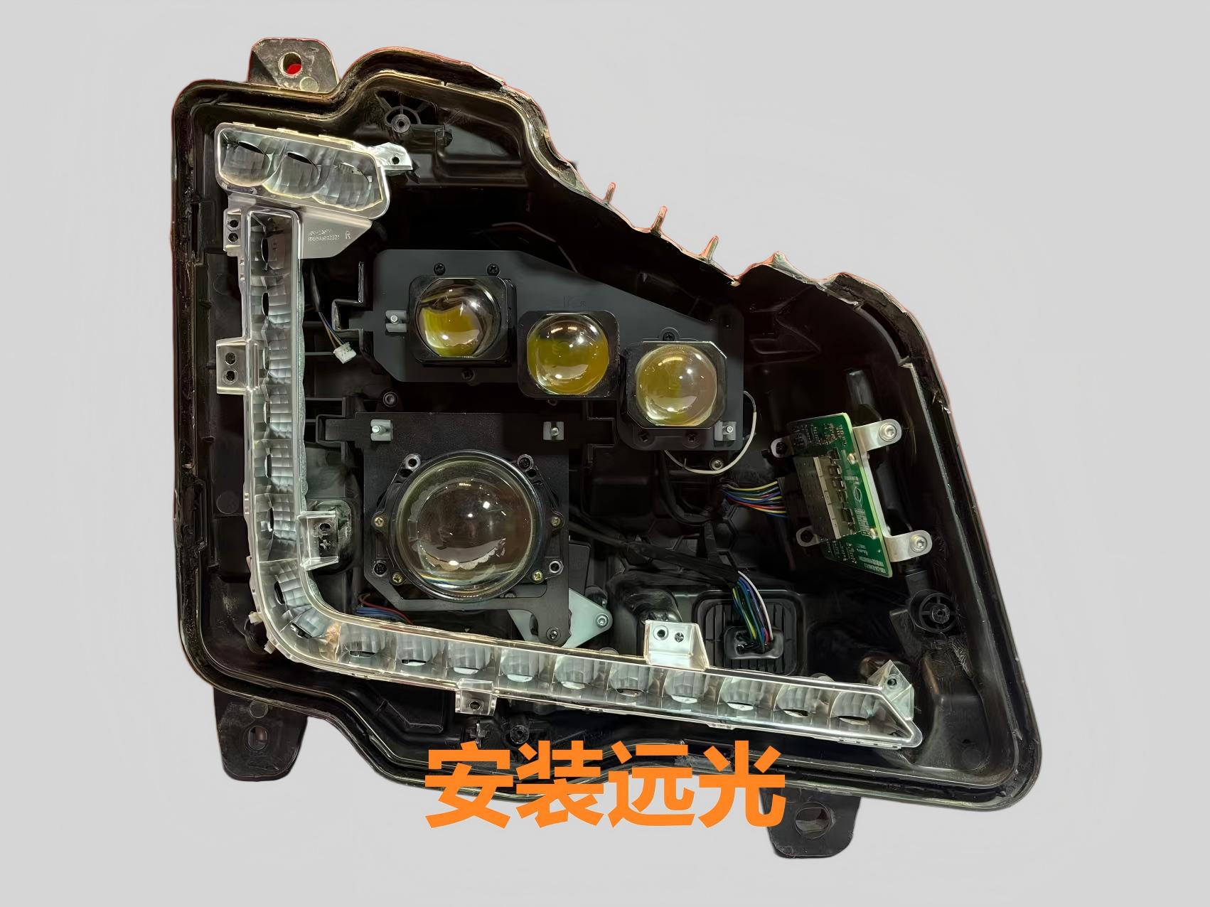德州伟梵【22-24款解放JH6 高配LED款透镜支架】 近光 远光 安装图解