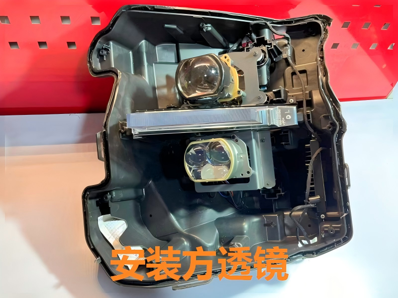 德州伟梵【24款 比亚迪鲨鱼6 四透支架】 近光 远光安装图解