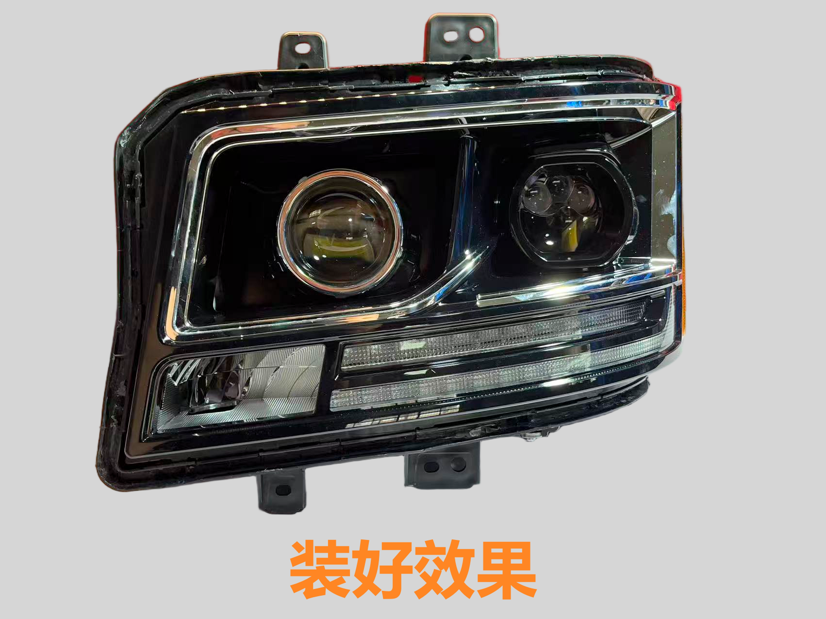 德州伟梵【25款 东风华神HS7 四透支架】 安装图解