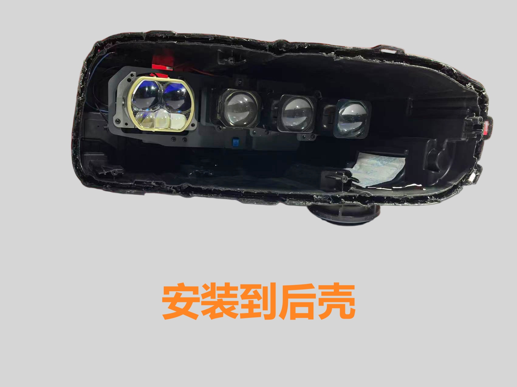 德州伟梵【26款 小鹏P7+ 小鹏G7 3寸加矩阵支架】 安装图解