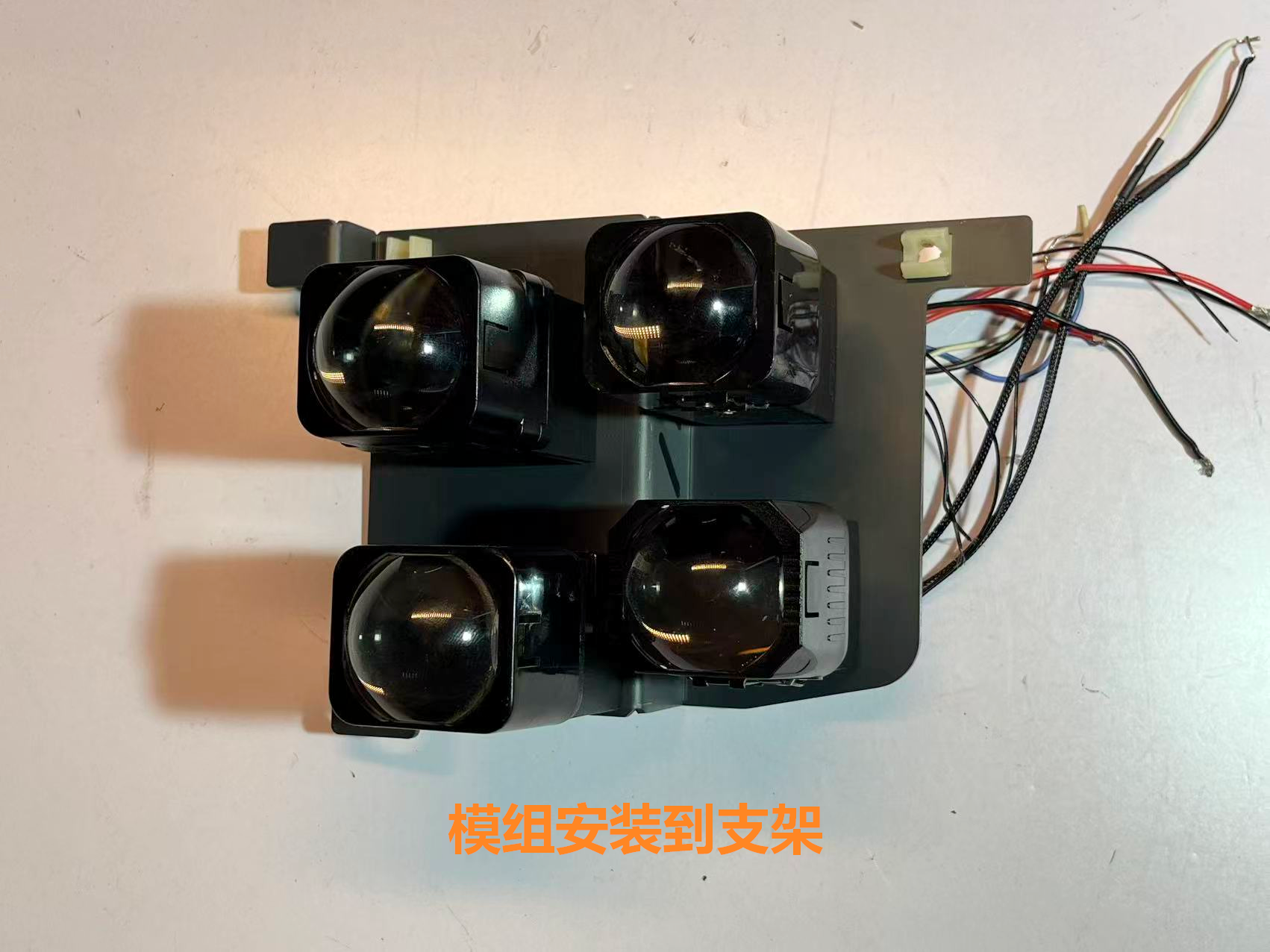 德州伟梵【25-26款 解放J7创领款 矩阵支架】近光 远光 雾灯 安装图解