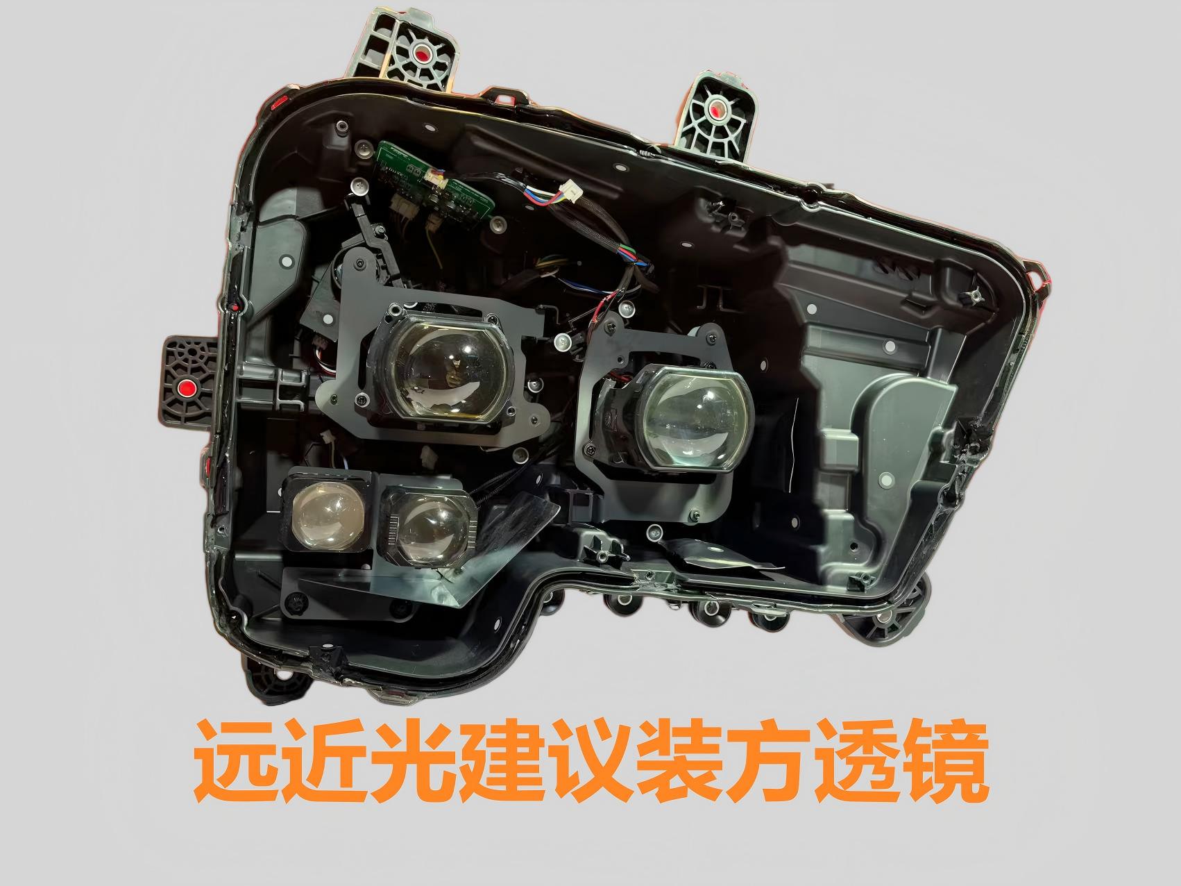 德州伟梵【25款 欧曼银河T 银河3 银河5M 透镜支架】远光 近光 雾灯 安装图解