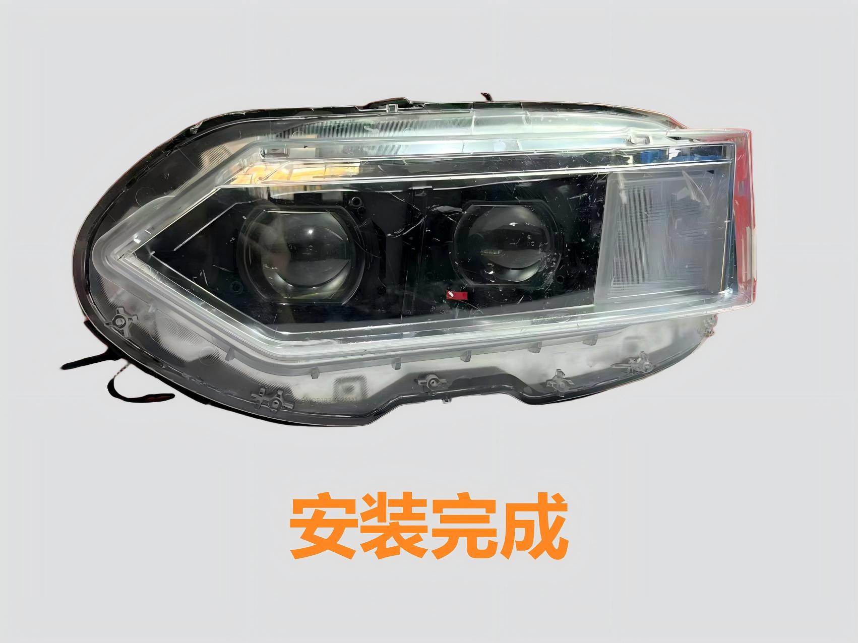 德州伟梵【24款 比亚迪T5 LED款透镜支架】远光 近光 安装图解
