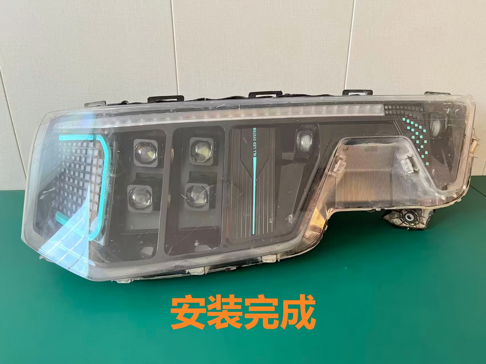 德州伟梵【25款深向星辰透镜支架】 安装图解