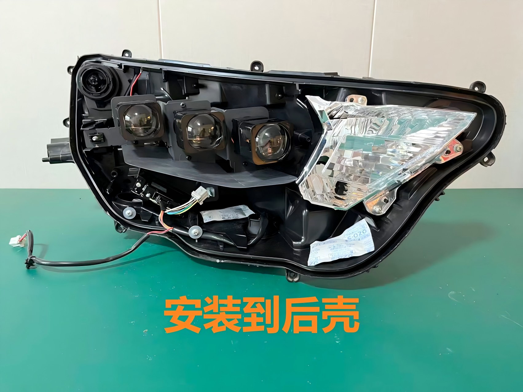 德州伟梵【20-25款丰田RAV4 荣放 3矩阵支架】 安装图解