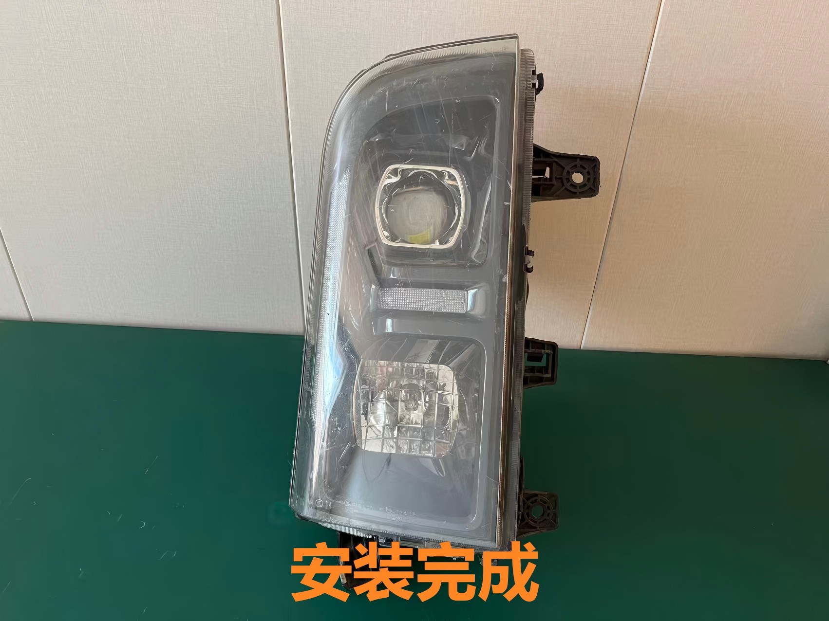 德州伟梵【23-25款 江铃金琥EV48 近光支架】 安装图解
