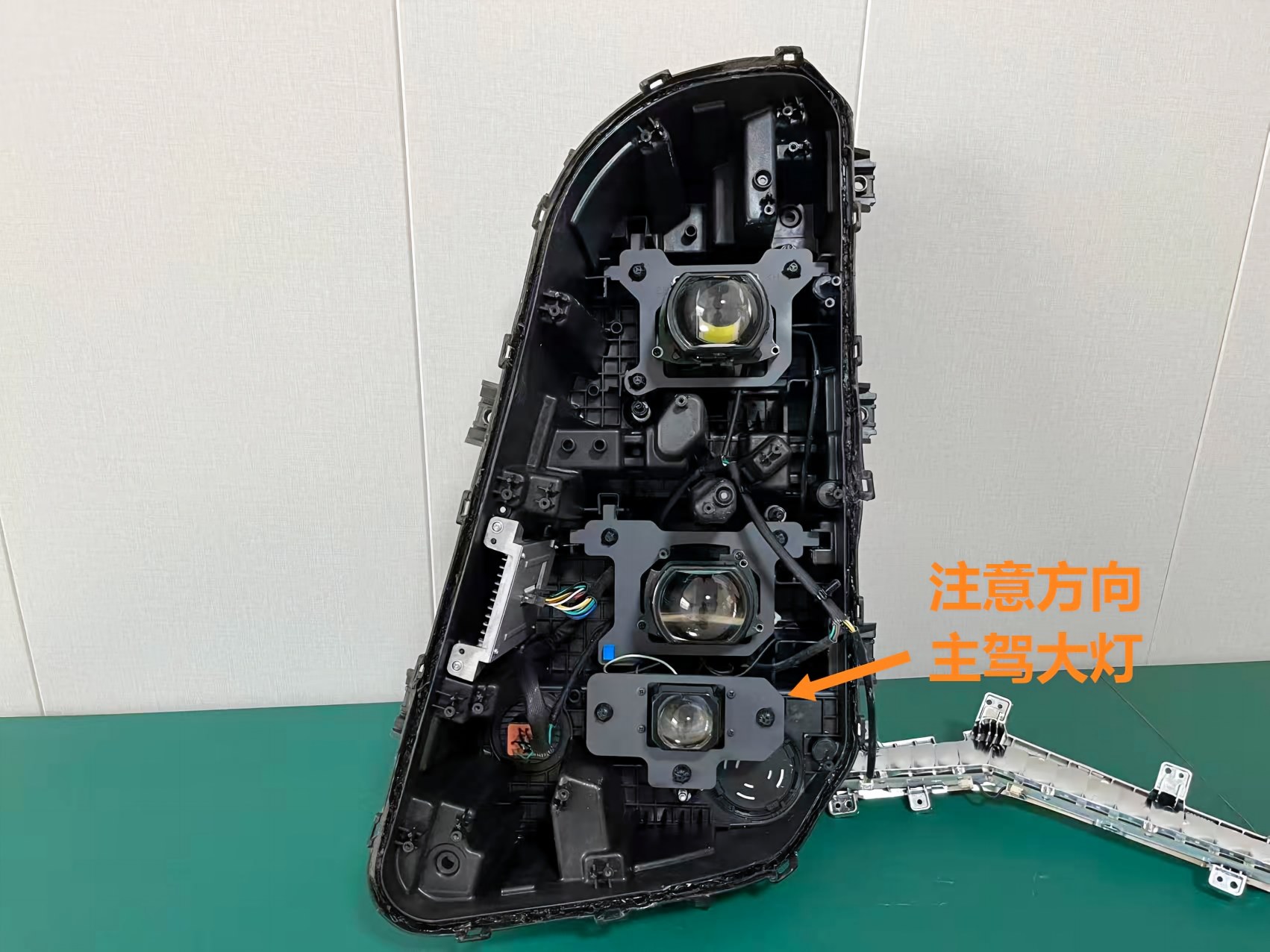 德州伟梵【26款 东风天龙KH 透镜支架】 远光 近光 雾灯安装图解