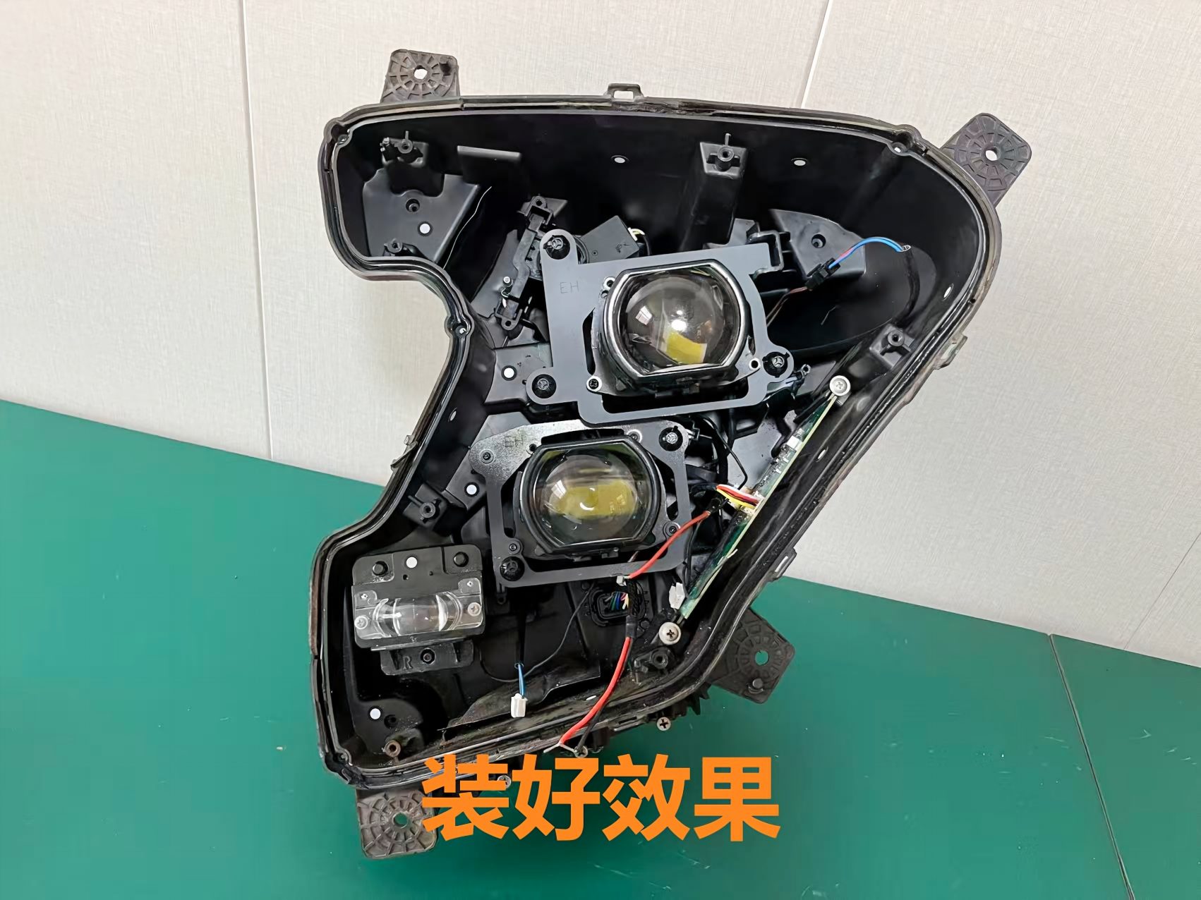 德州伟梵【23-26款 蓝擎 悦EH Pro透镜支架】 远光 近光安装图解