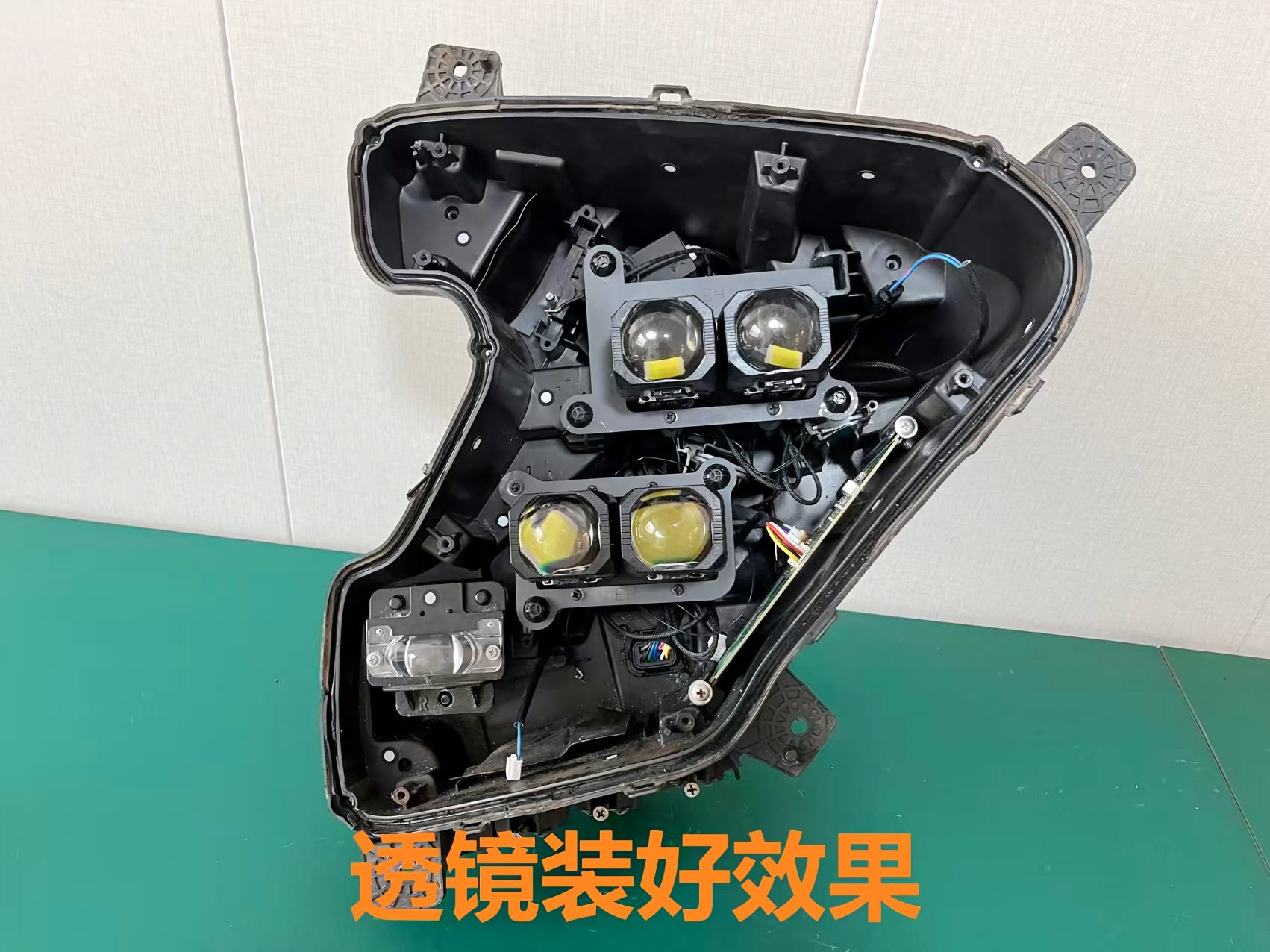德州伟梵【23-26款 蓝擎 悦EH Pro透镜支架】 远光 近光安装图解