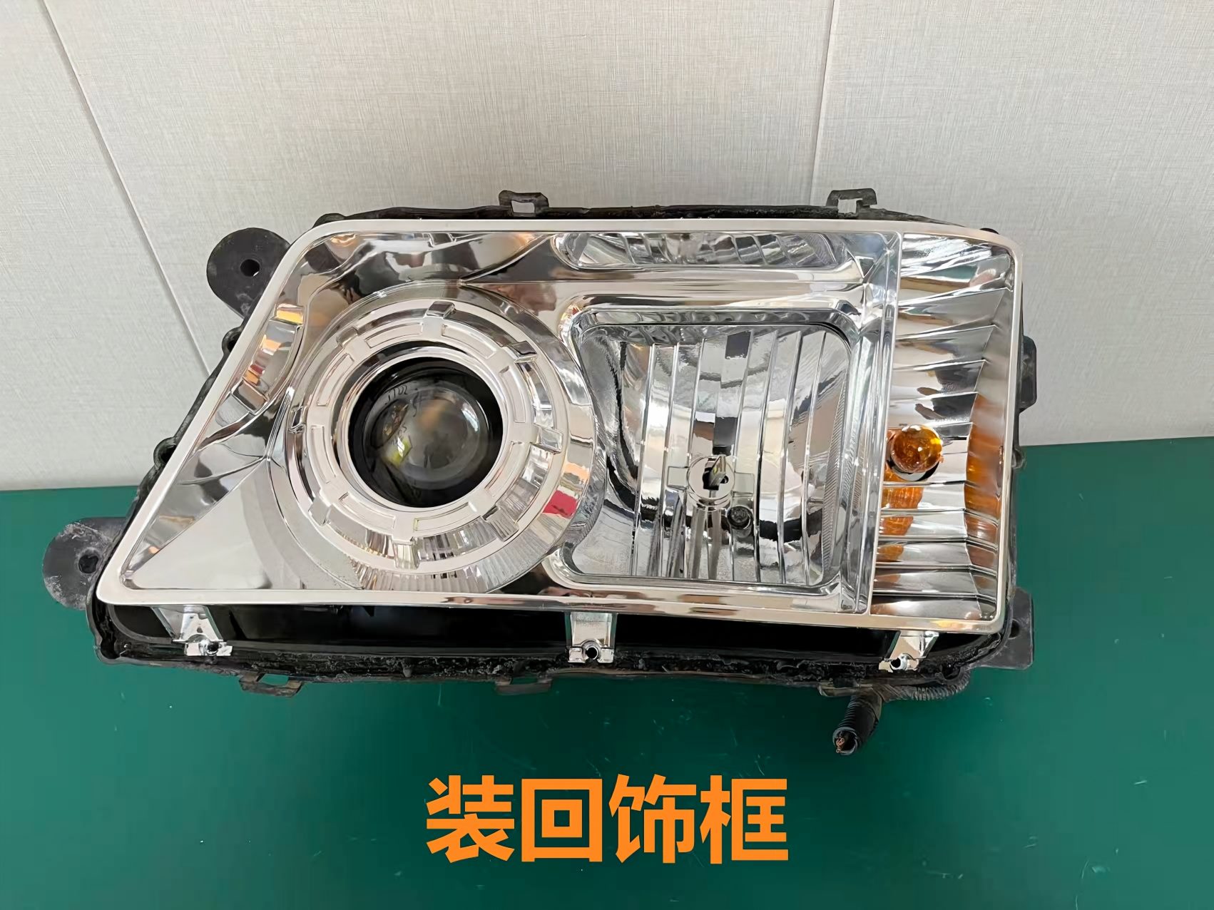 德州伟梵【徐工汉风 G7 G9 G5 近光支架】安装图解