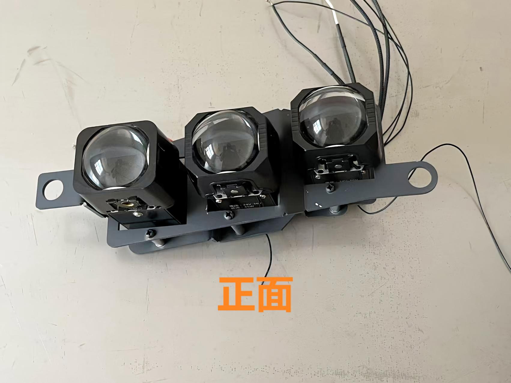 德州伟梵【19-25款德龙X5000 LED款 雾灯3矩阵支架】安装图解