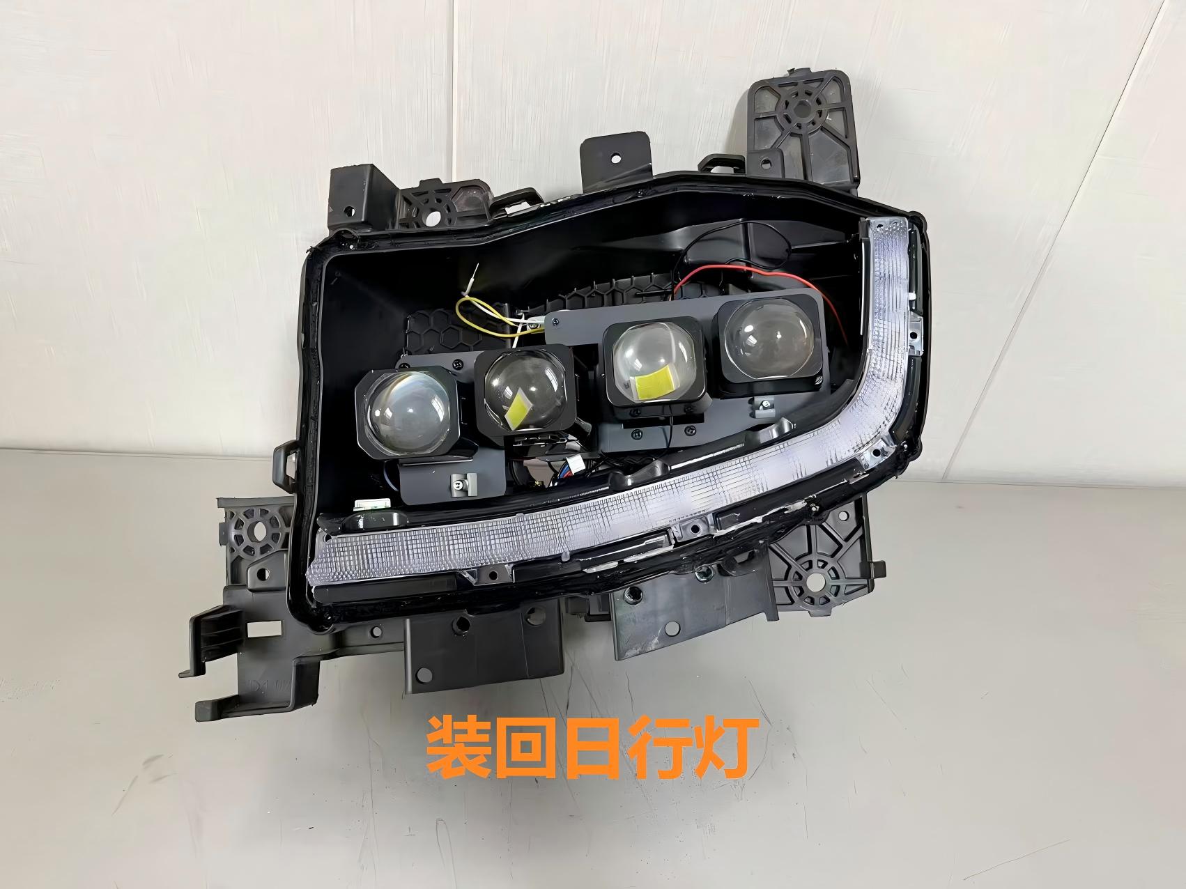 德州伟梵【23-26款远程星智H8E矩阵支架】 远光 近光安装图解