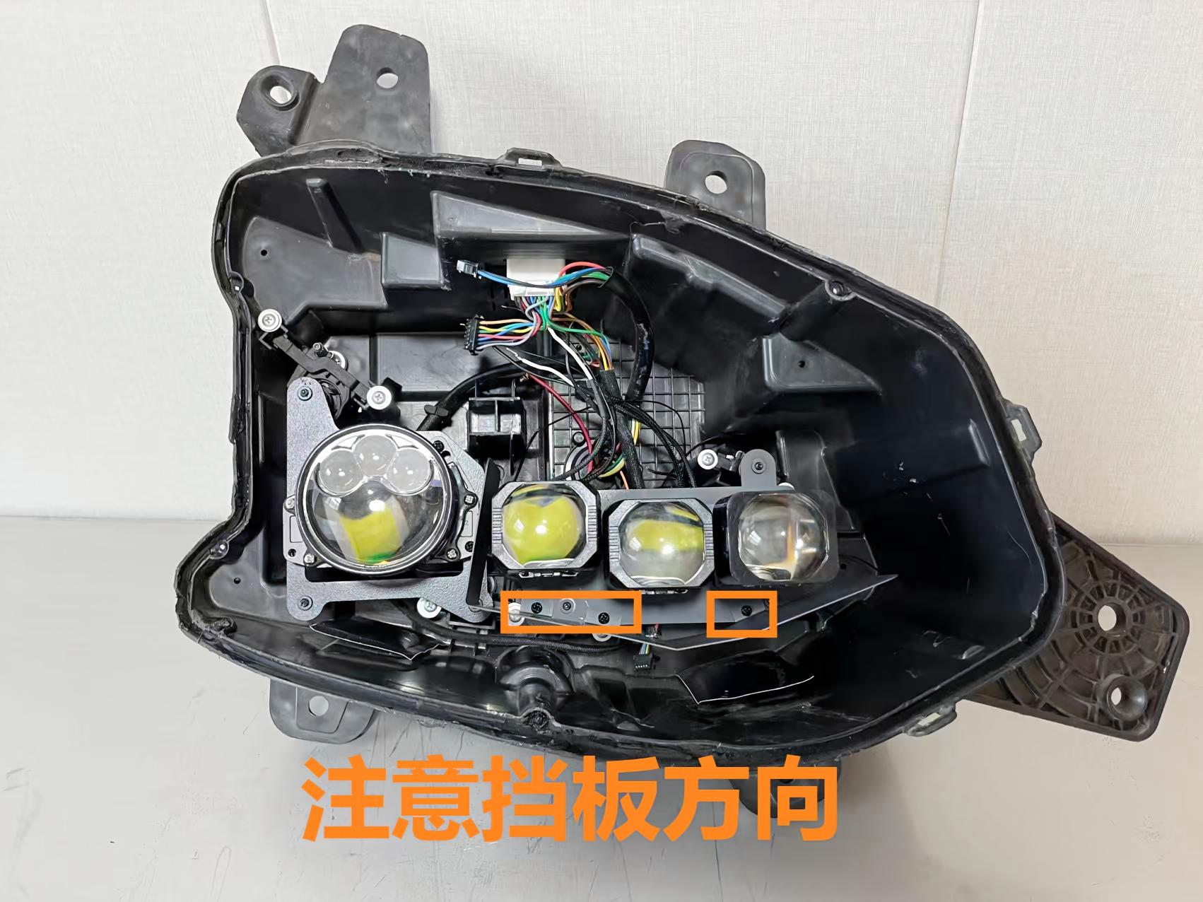 德州伟梵【23-26款北京重卡追梦 复兴 远光3矩阵支架】安装图解