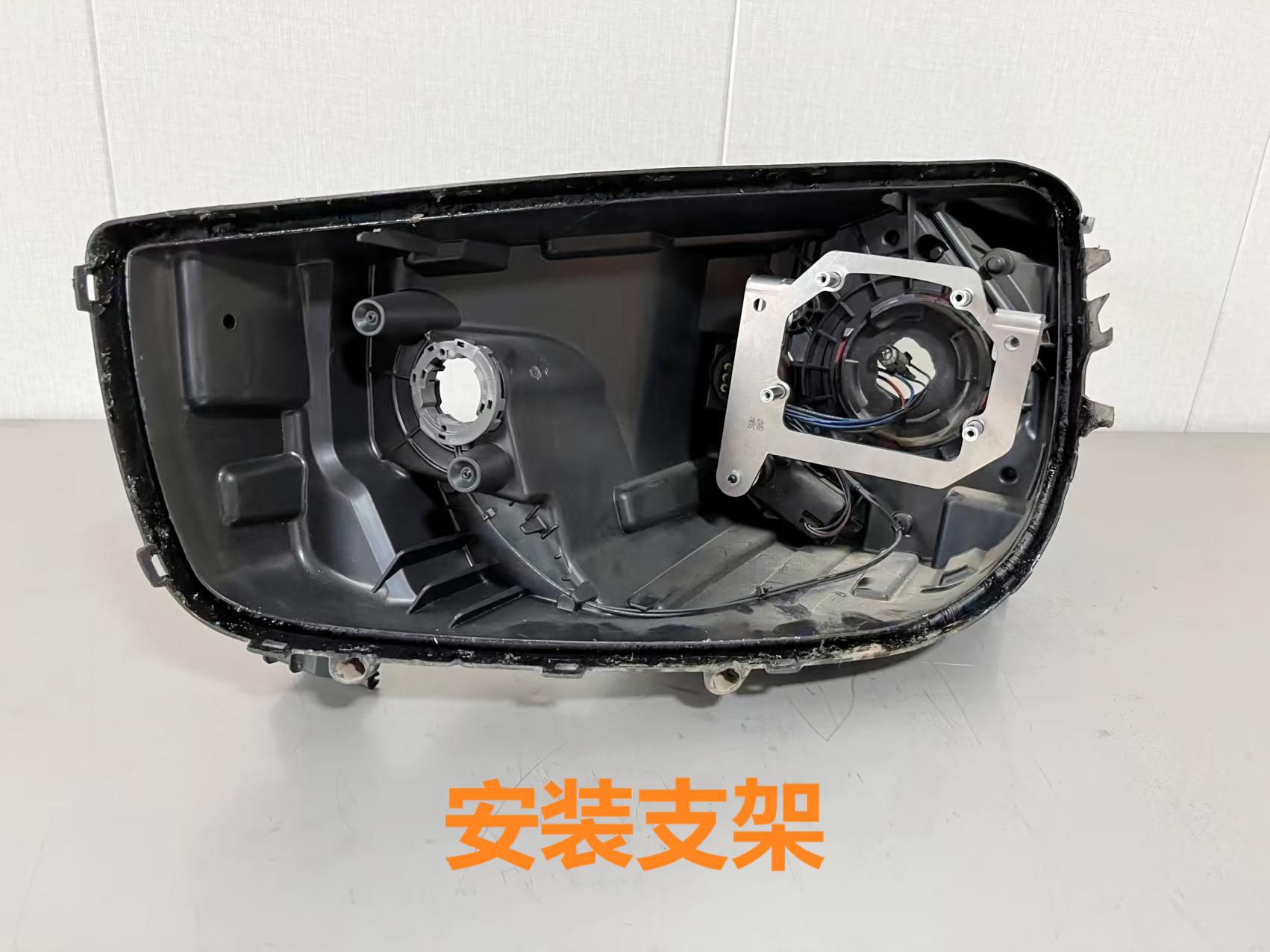 德州伟梵【17-20款起亚焕驰透镜支架】安装图解