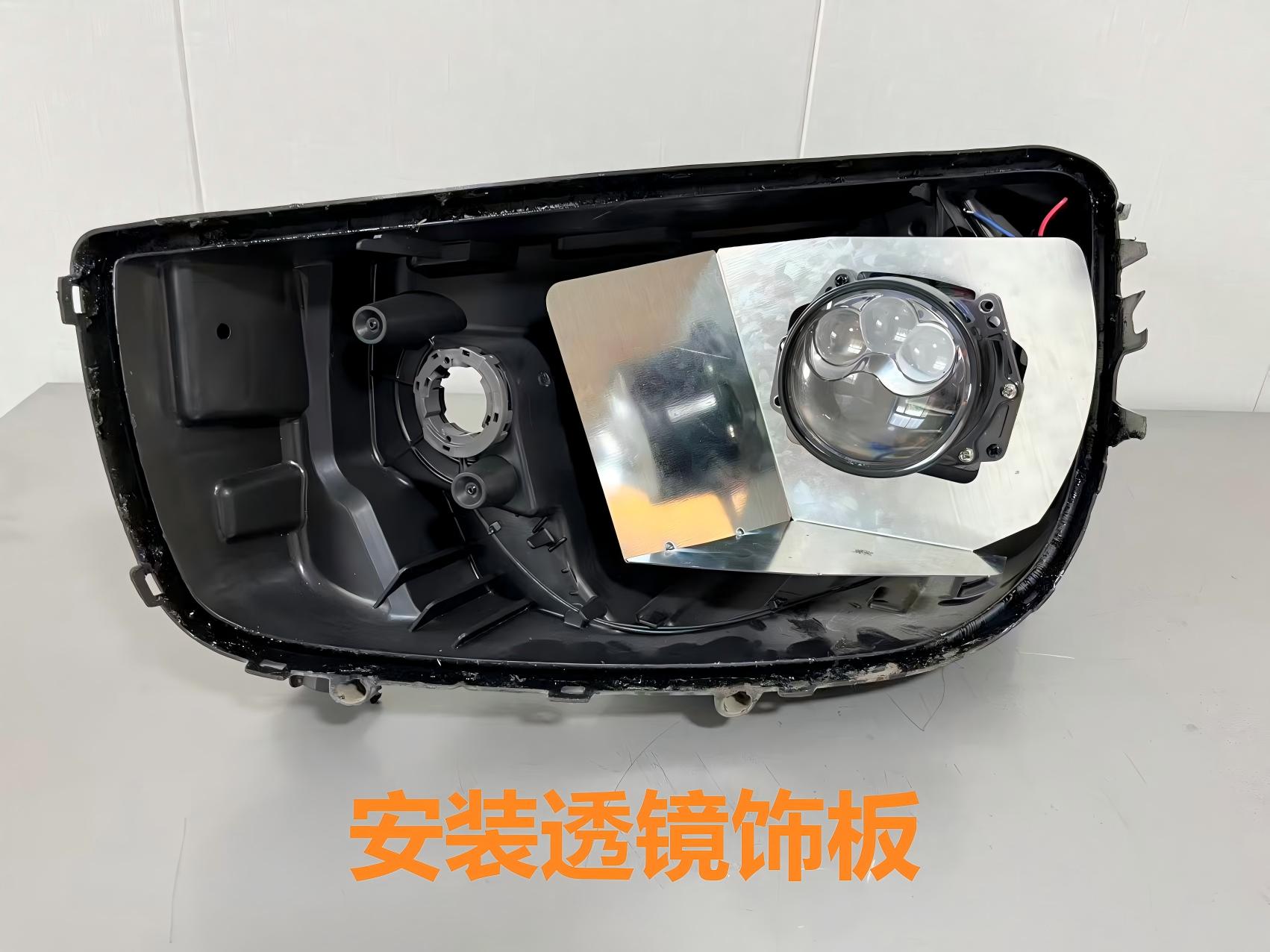 德州伟梵【17-20款起亚焕驰透镜支架】安装图解