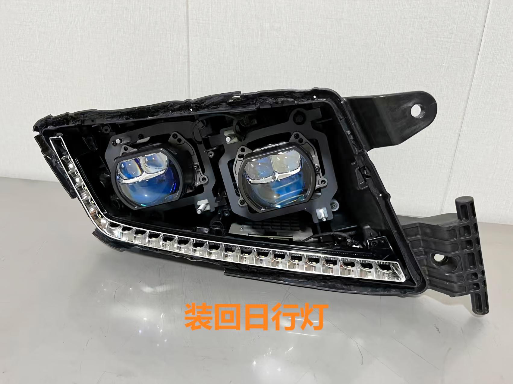 德州伟梵【26款汕德卡G7H C9H 原车LED方形四透镜款 透镜支架】 远光 近光 安装图解