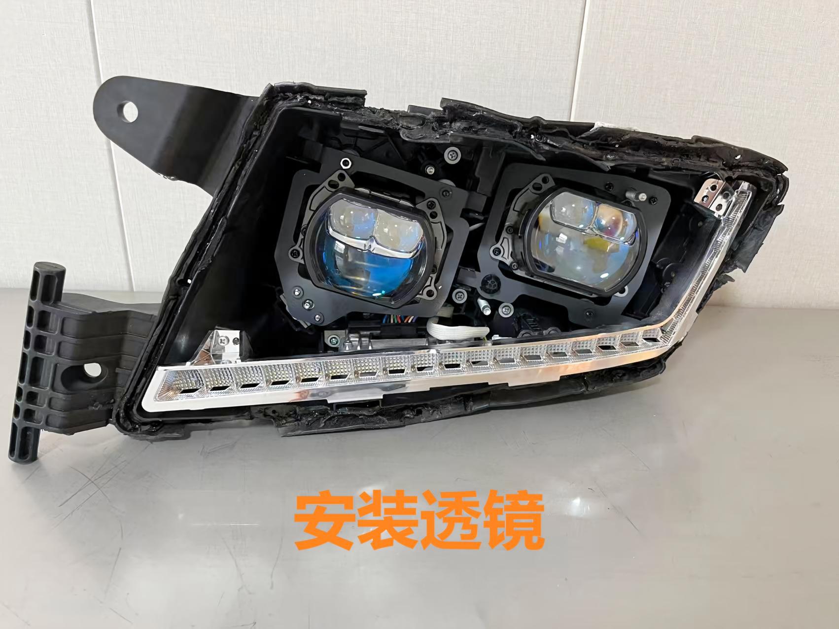 德州伟梵【25款中国重汽成都商用车豪沃V9 原车LED方形四透镜款 透镜支架】 远光 近光安装图解