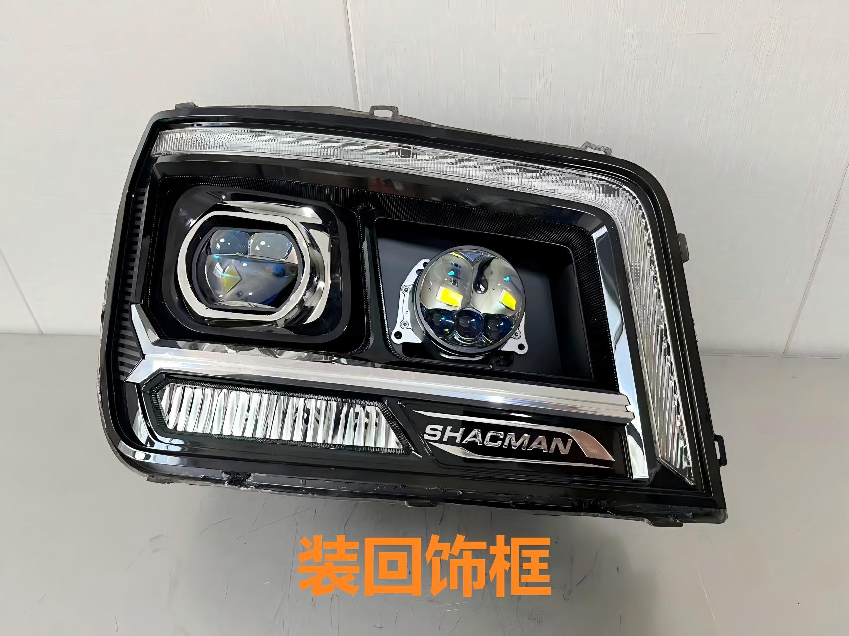 德州伟梵【22-25款德龙M3000S A款透镜支架】 远光 近光安装图解