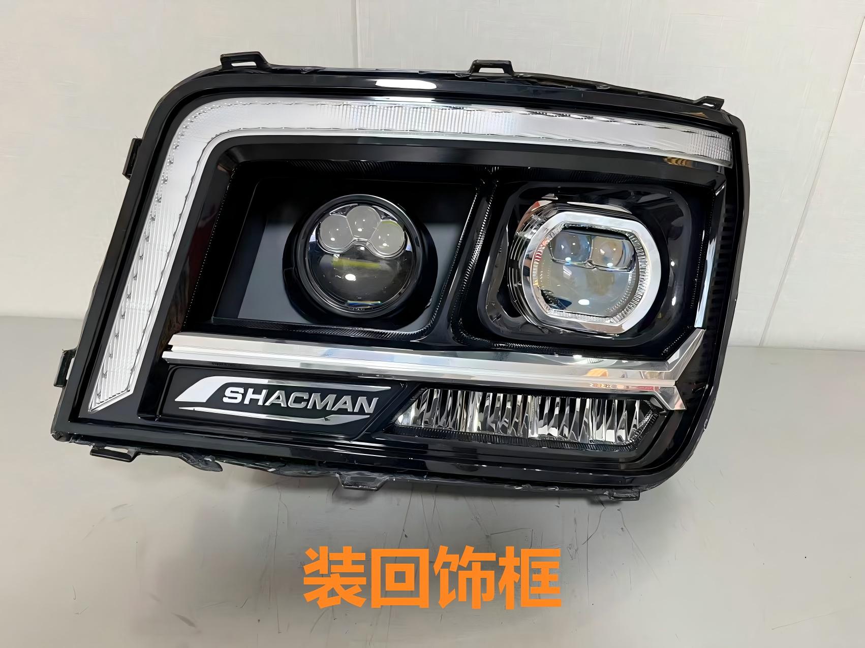 德州伟梵【22-25款德龙M3000S B款透镜支架】 远光 近光安装图解