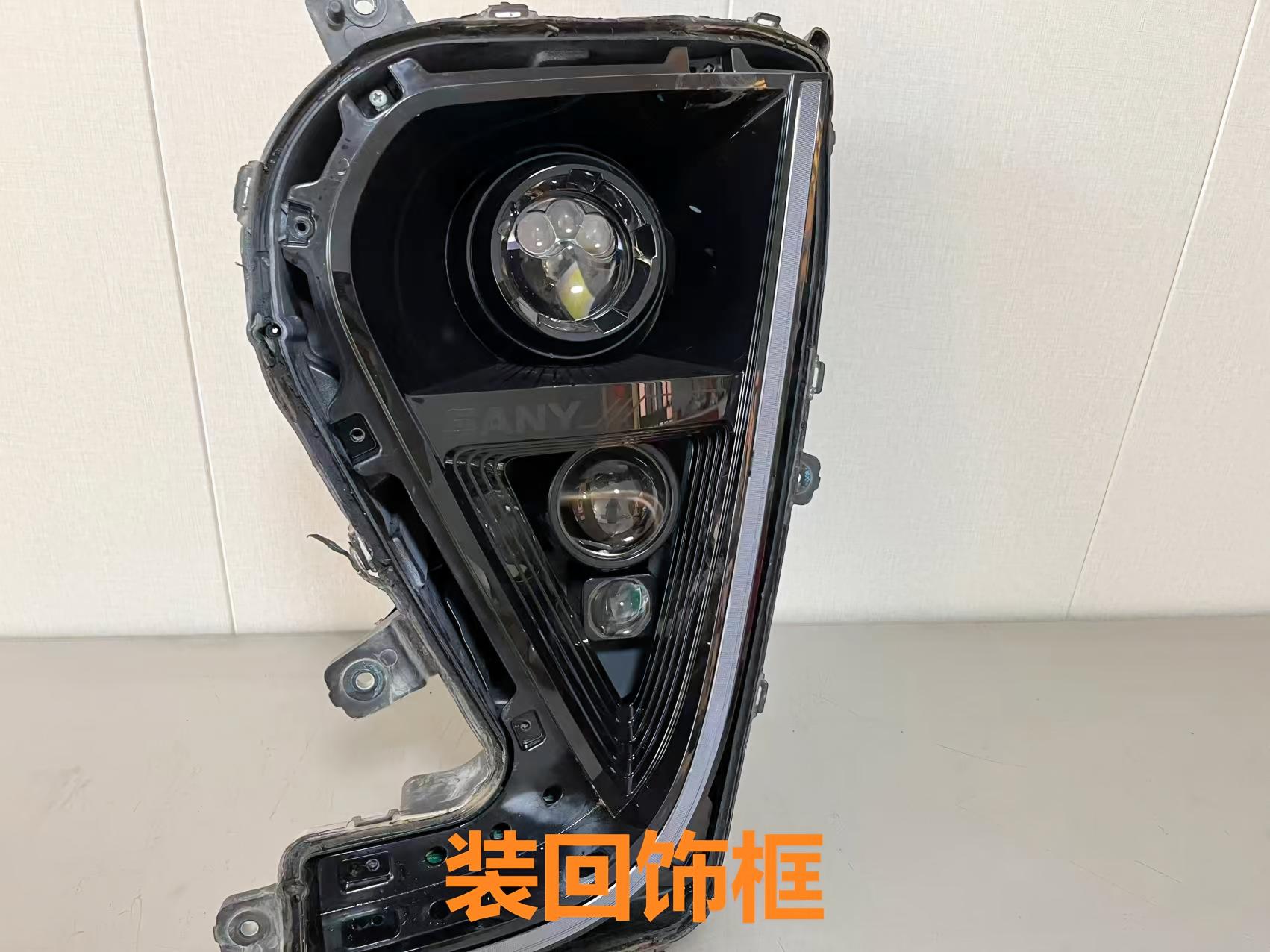 德州伟梵【23-26款三一江山SE(魔塔）透镜支架】 远光 近光安装图解