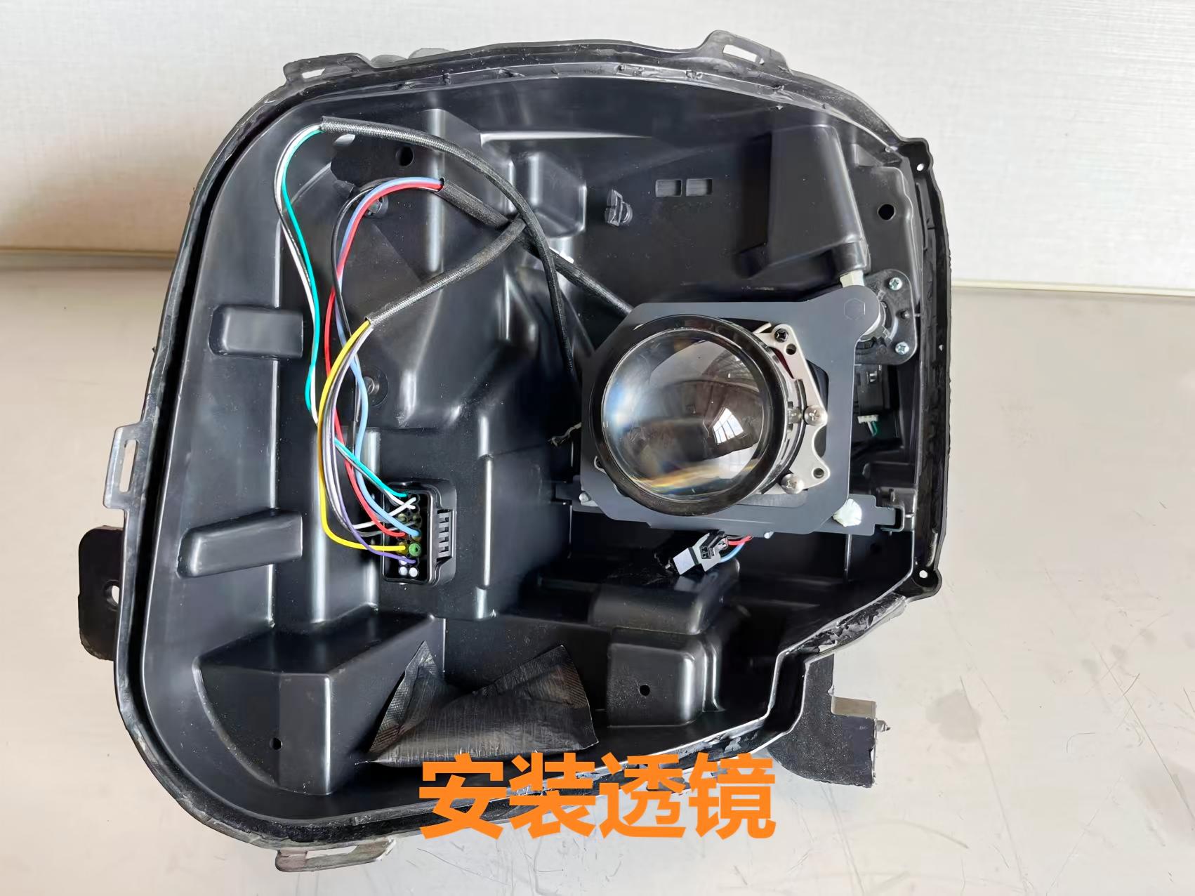德州伟梵【25-26款长安睿行EM80 EM60 透镜支架】安装图解