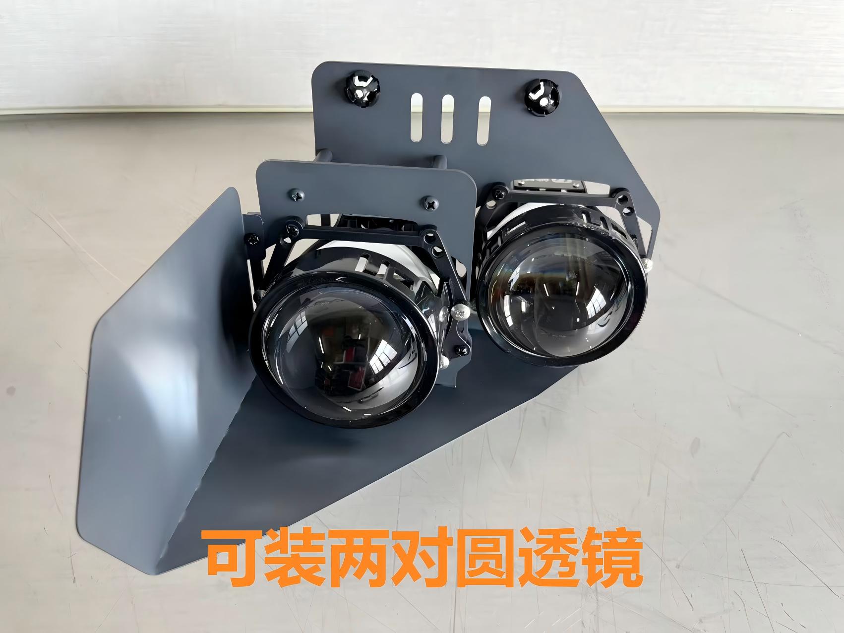德州伟梵【21款现代名图四透支架】安装图解