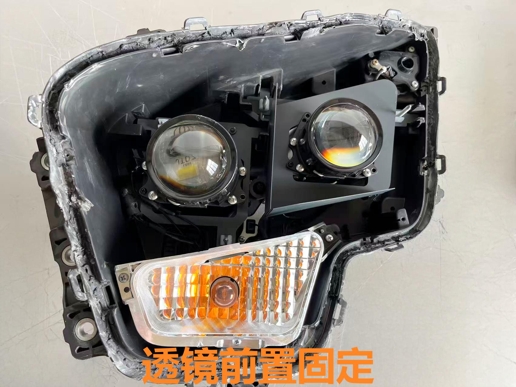 德州伟梵【24-26款 德龙L5000 龙骥低配卤素灯碗款 透镜支架】 远光 近光安装图解