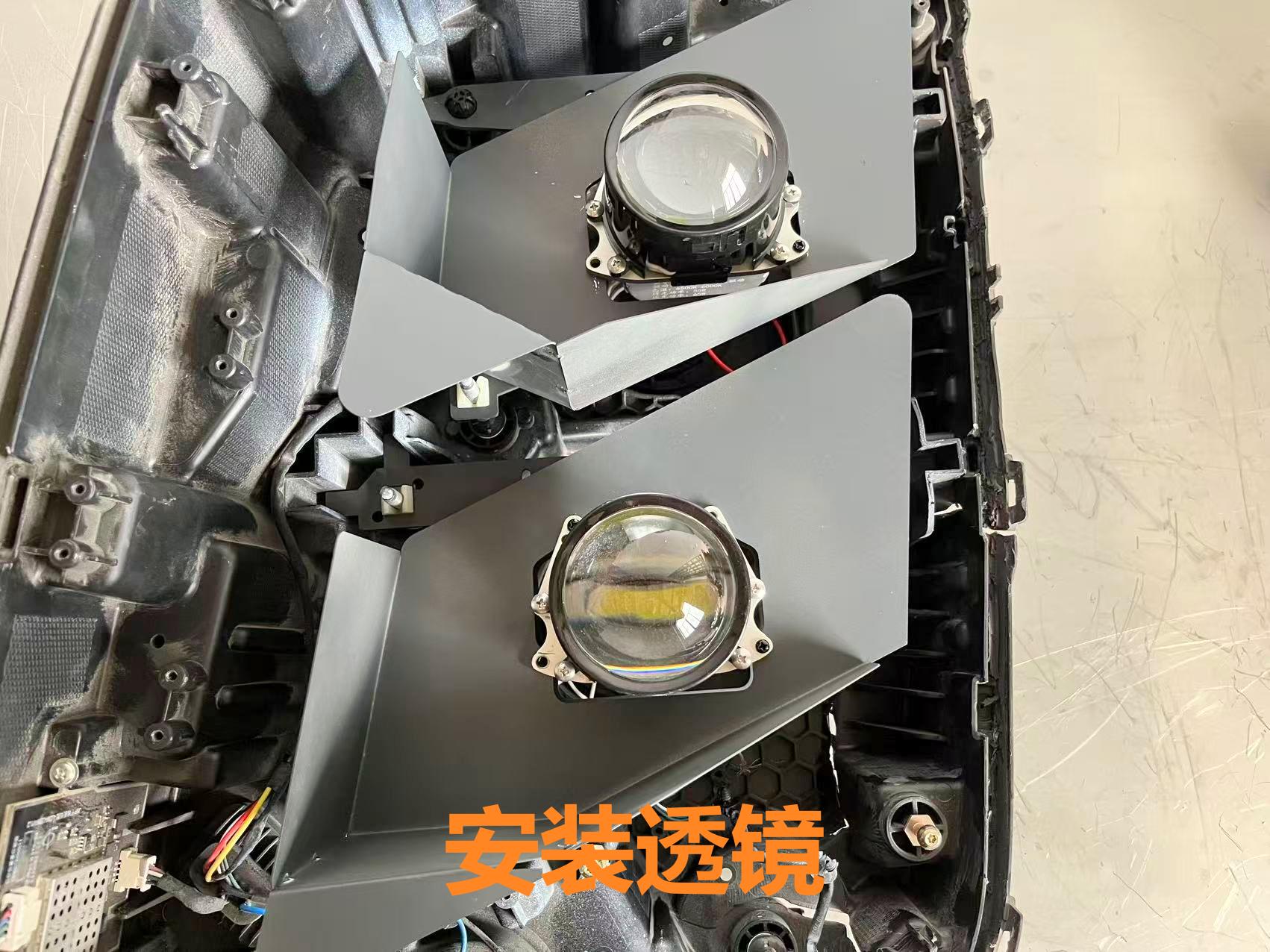 德州伟梵【23款 解放J6V卤素灯碗款 B款透镜支架 】 远光 近光 雾灯安装图解